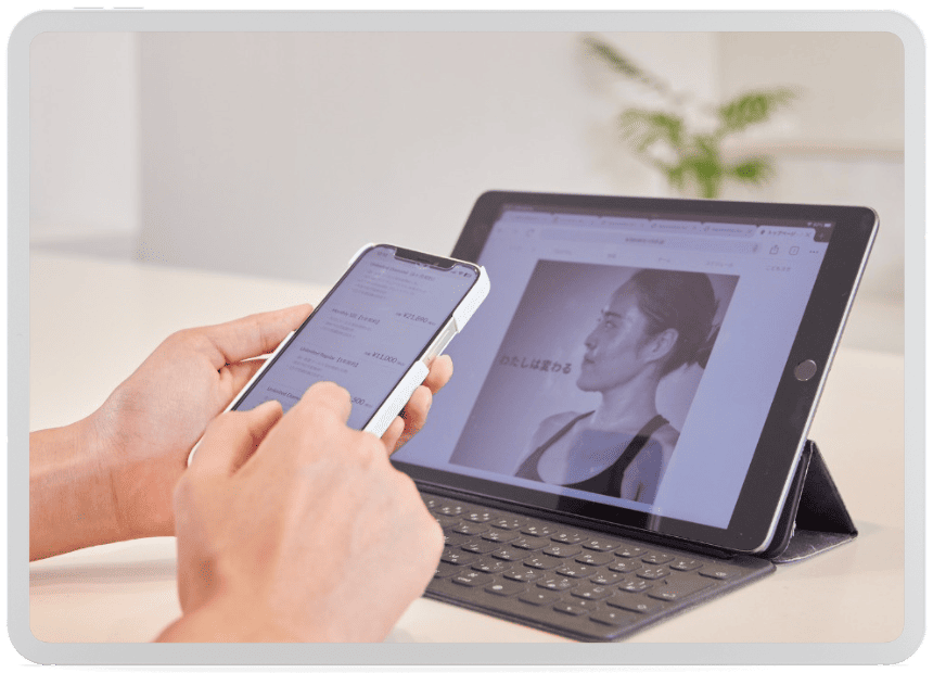 体験レッスンの流れ