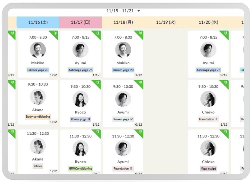 体験レッスンの流れ
